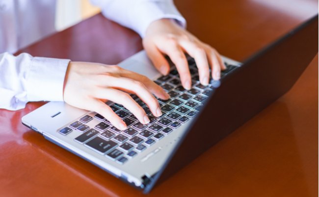 shutterstock_1701390277