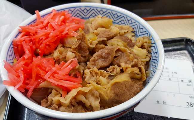 shutterstock_669426424