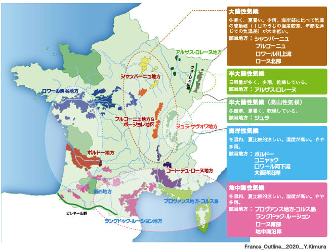 ワイン情報が分かりやすい ソムリエ目指す人必読の 地図帳 とは まぐまぐニュース