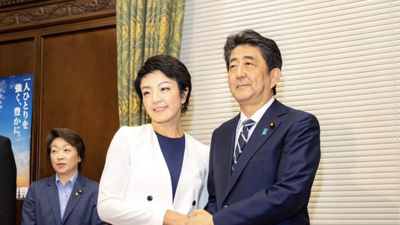 河井案里&安倍首相