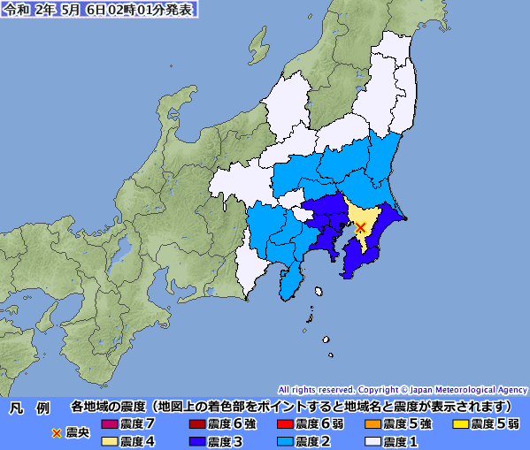 の 地震 今 今、地震が起きたら避難所に行きますか？ 熊本地震から4年、複合災害の危機を考える(中澤幸介)