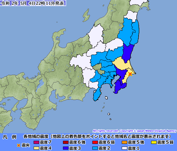 5 月 11 日 南海 トラフ