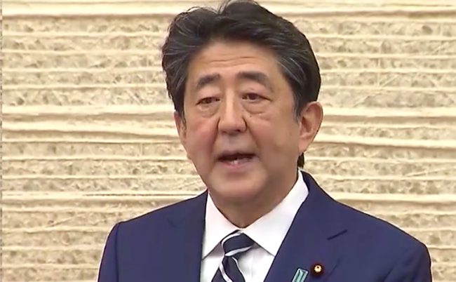 スクリーンショット 2020-05-26 15.39.20