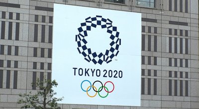 shutterstock_1035403918