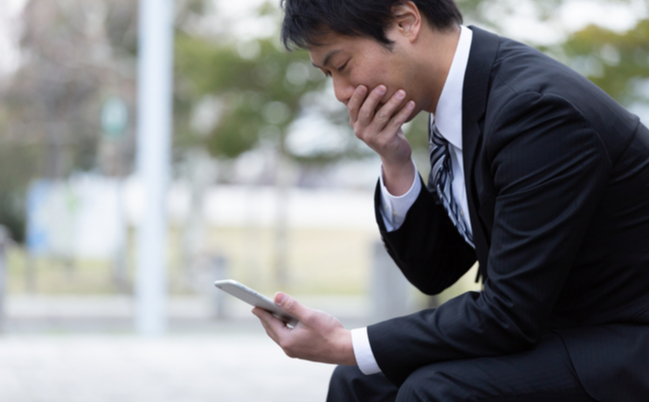 shutterstock_1069525334