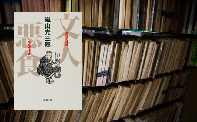 shutterstock_1420525022