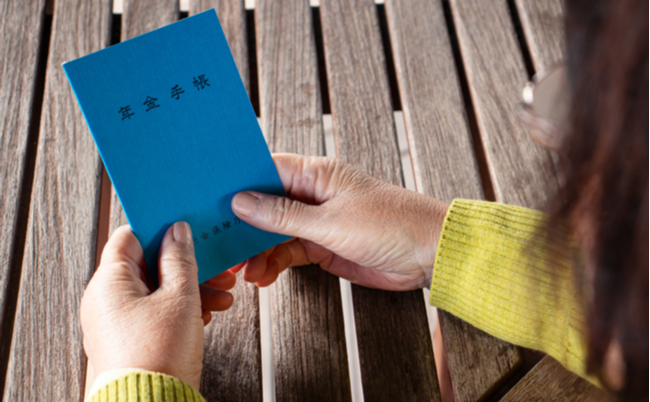 shutterstock_1531215230