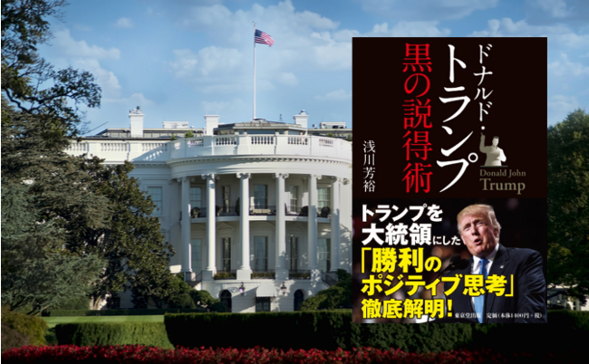 shutterstock_162296729