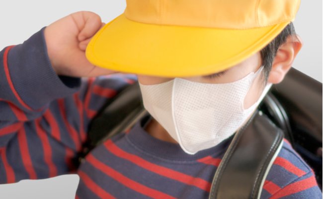 shutterstock_1637837584