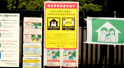 shutterstock_1724451484