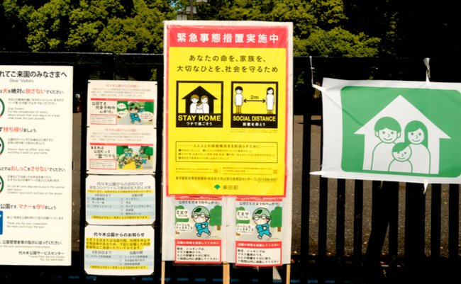 shutterstock_1724451484