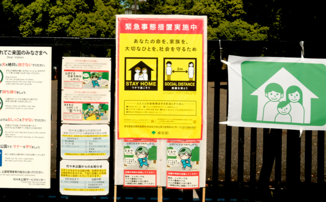 shutterstock_1724451484