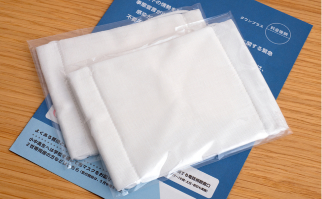 shutterstock_1727939368