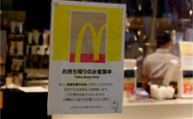 shutterstock_1728442489