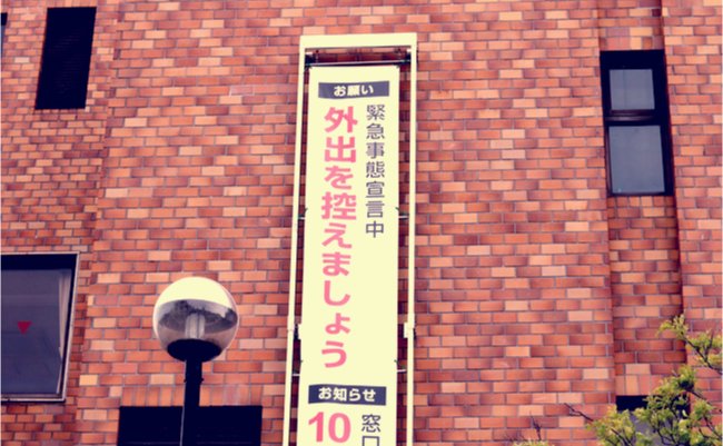 shutterstock_1736278325