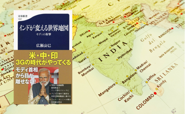 shutterstock_244809391