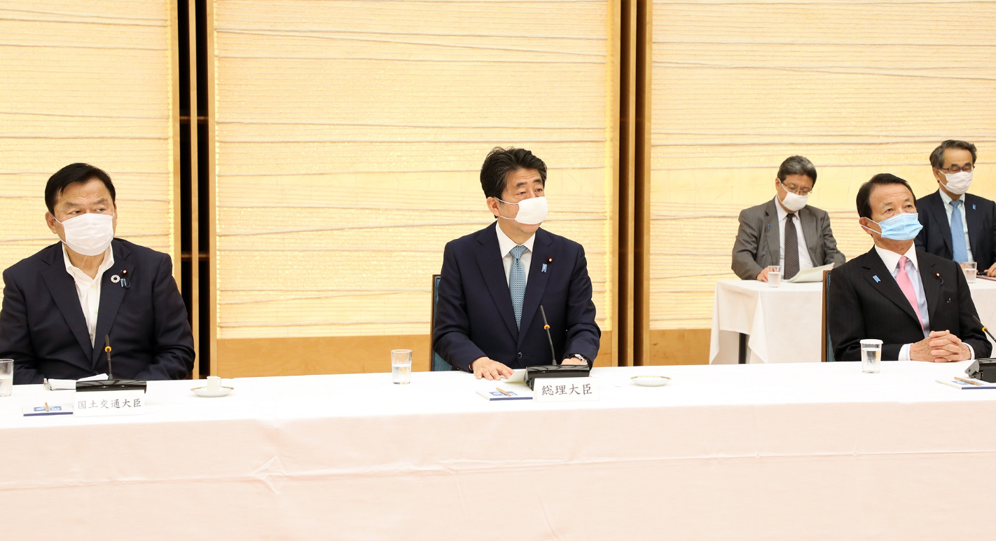 安倍首相_持続化給付金