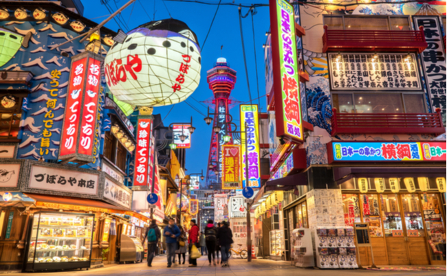 shutterstock_1034177647