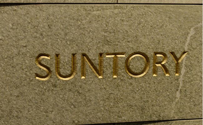 shutterstock_1052059064