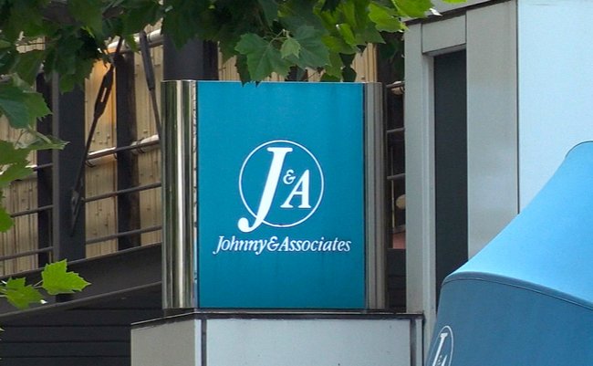 shutterstock_1109144030