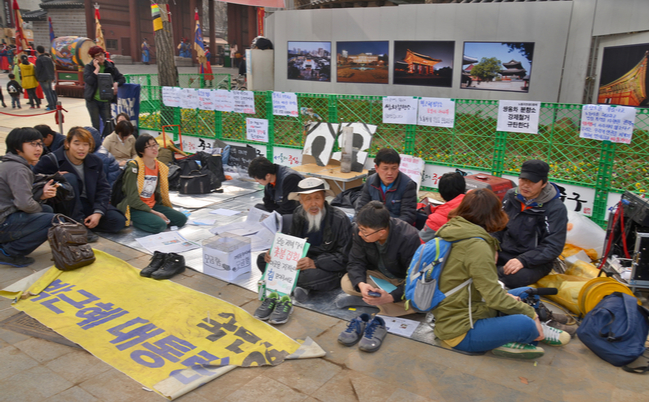 shutterstock_137954816