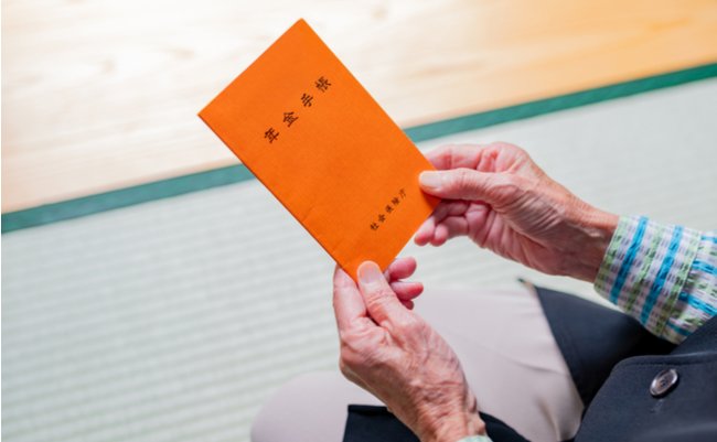 shutterstock_1444680569