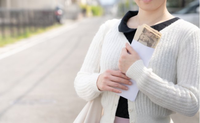 shutterstock_1720104283