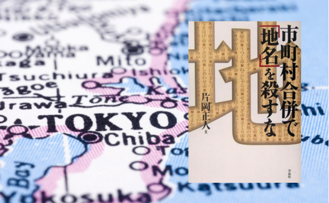 shutterstock_172800434