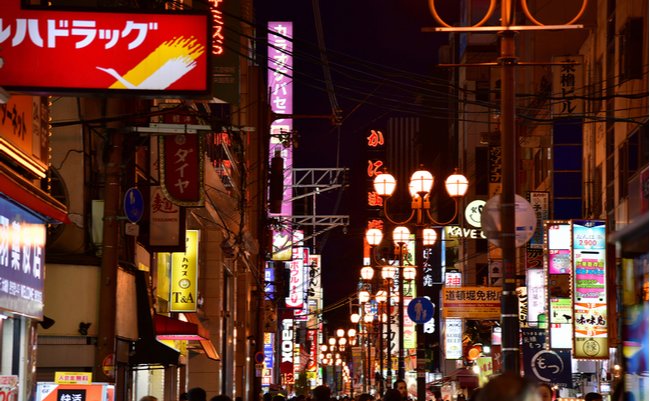 shutterstock_1746432500