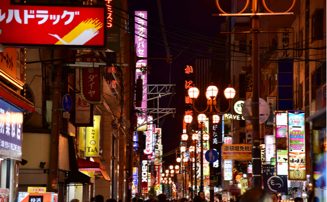 shutterstock_1746432500