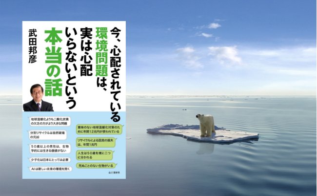 shutterstock_43510282