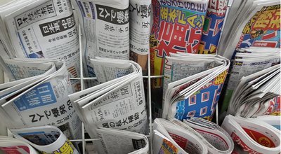 shutterstock_512968144