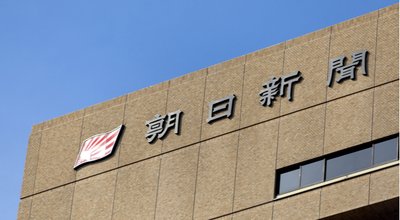 shutterstock_599212160