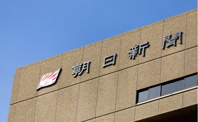 shutterstock_599212160