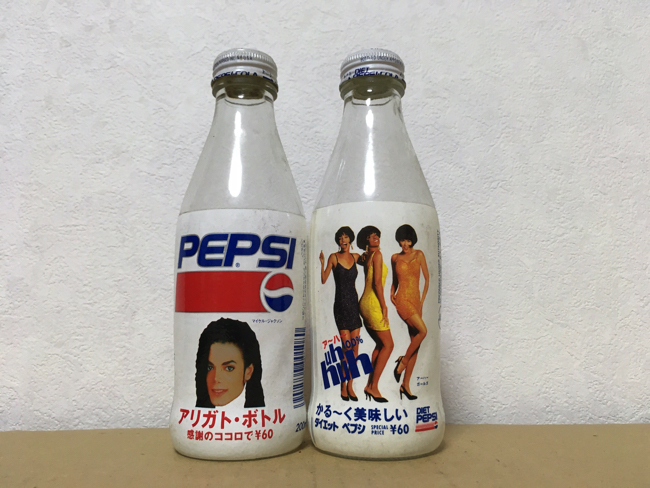 10-pepsi01