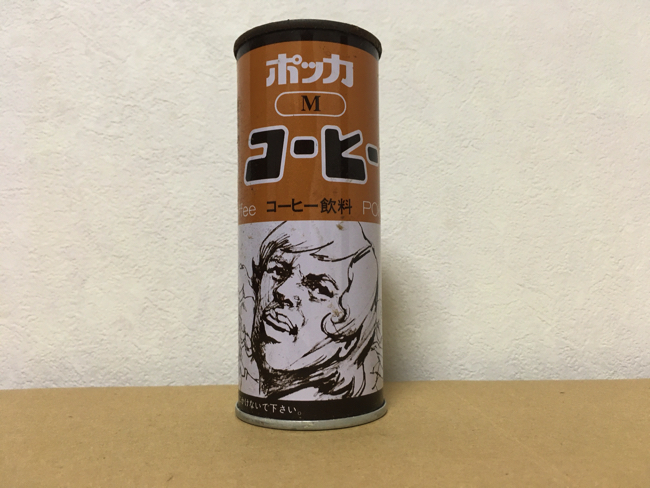 12-pokka coffee