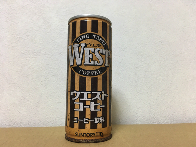 懐かし2弾⑨_01-1L bottle