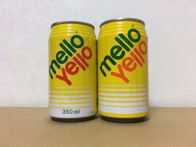 懐かし⑤_14-melloyello