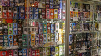 shutterstock_1041722590