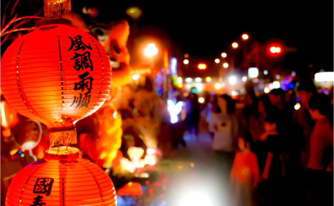 shutterstock_1087046519