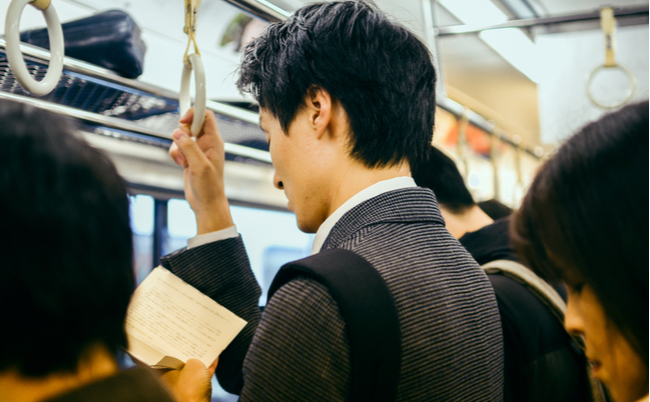 shutterstock_1220079349