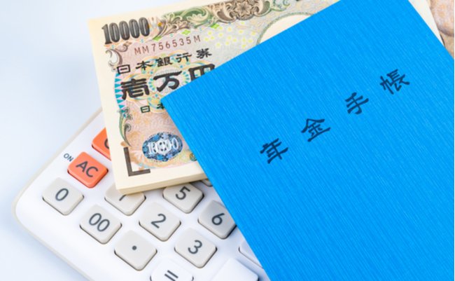 shutterstock_1311565292