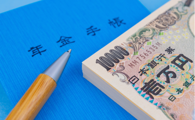 shutterstock_1454137988