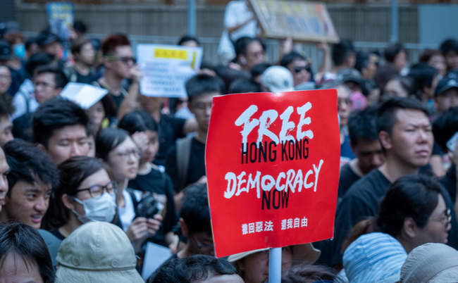 shutterstock_1475617988