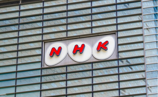 shutterstock_1527689987