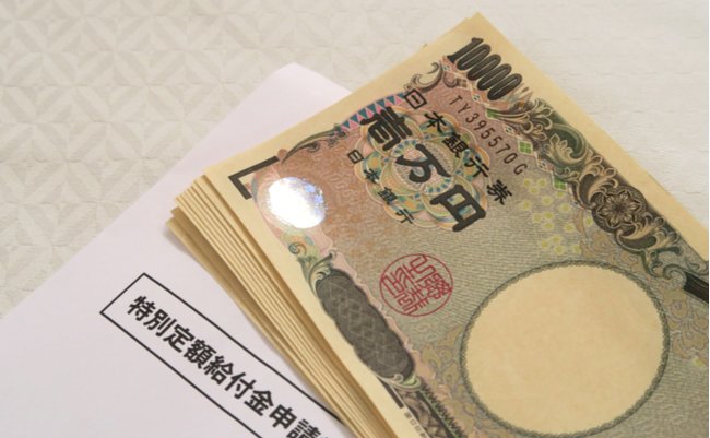 shutterstock_1743850196