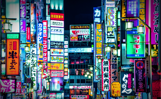 shutterstock_196725644