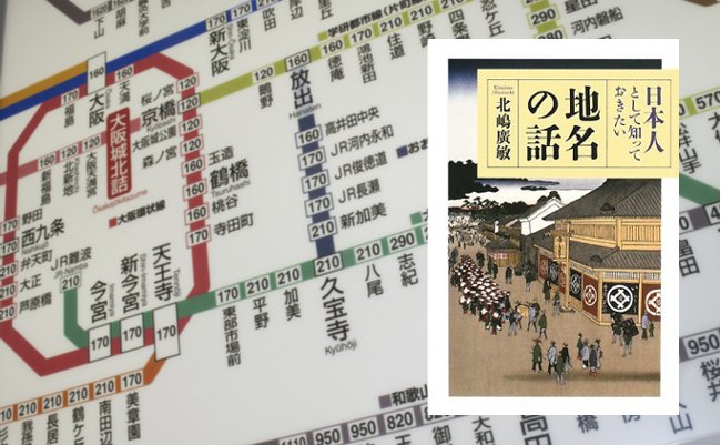 shutterstock_209440699