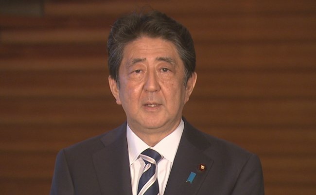 60兆円 世界にばらまき 成果ゼロ。安倍首相の負の遺産で日本は終わるのか？