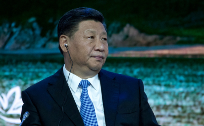 shutterstock_1184492326